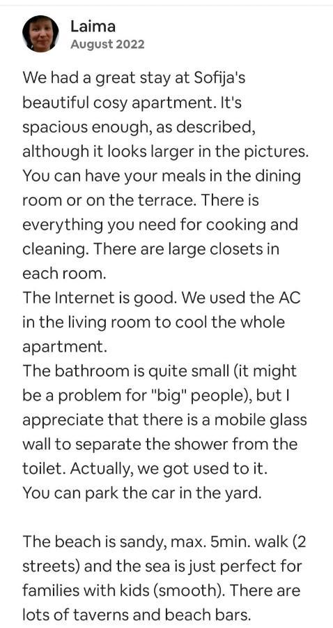 Cosy Apartment Peraia  ภายนอก รูปภาพ